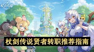 魔兽世界采矿225在哪挖矿