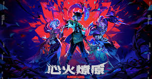 哪里可以看2025英雄联盟msi直播