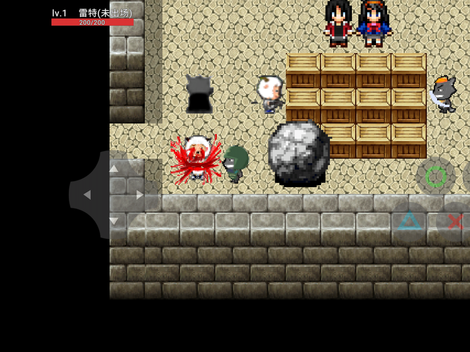 喜羊羊与灰太狼之草原危机手机版