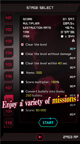 子弹地狱安卓版