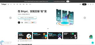 哪个数字货币软件app下载量最多