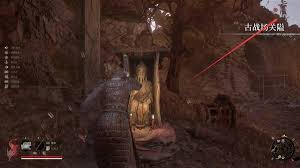 明末渊虚之羽燃魂莲火如何打造高伤Build