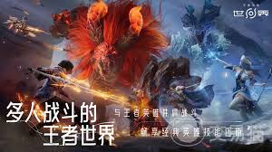 王者荣耀世界怎么获取英雄