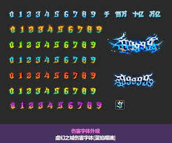 DNF2025国庆套礼包包含什么