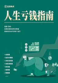 如何通过支付领取宝马踏飞燕皮肤