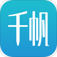 千帆小说极速无会员