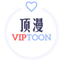 顶漫漫画正式版