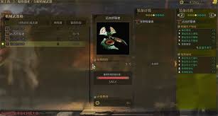 怪物猎人荒野重弩怎么战斗