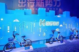 哈啰出行如何删除历史订单