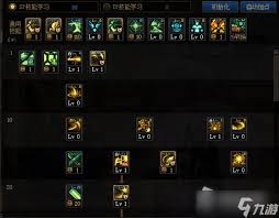 DNF战线佣兵刷图怎么加点