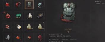 明末渊虚之羽真武山玉佩怎么获取