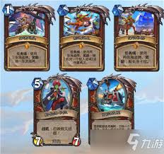 炉石传说任务防战卡组怎么搭配