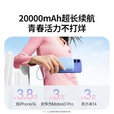 哪里能找到华为手机颜值测评最全面的信息