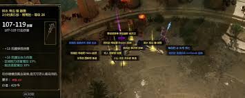 泰坦之旅2怎么快速刷等级装备