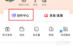 喜马拉雅草稿在哪里