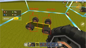 迷你世界转向车轮有啥用