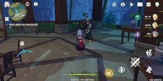 原神岩石像任务怎么做