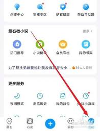 如何关闭最右刷新按钮