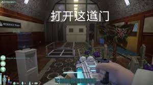 非生物因素总督府区域探索流程怎么玩