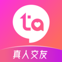 等ta交友老版本
