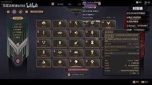 沙丘觉醒家族阵营怎么玩