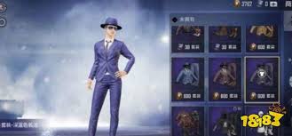 和平精英时装如何分解