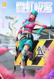 和平精英第18赛季有哪些枪皮肤