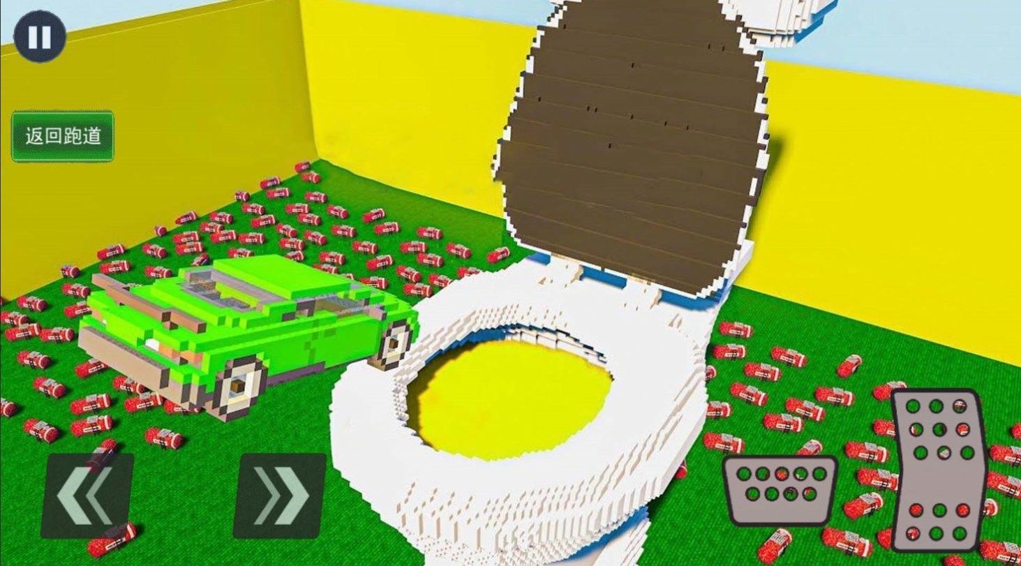 空中车祸模拟器最新版