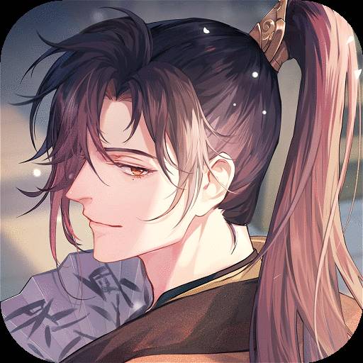 花间绘君颜官网版