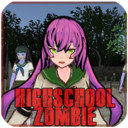 樱花校园大战僵尸最新版