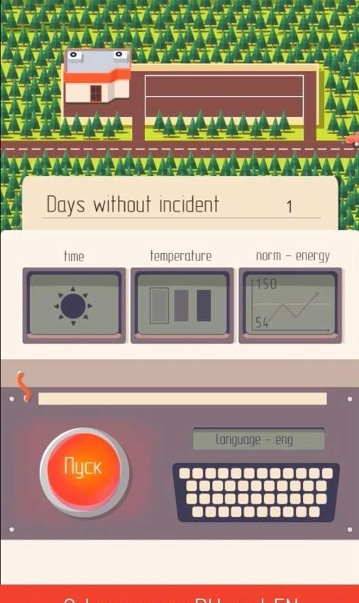 袖珍核电站最新版