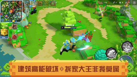 战吧方块免费版