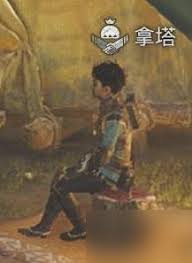 怪物猎人荒野NPC采集委托对照表是什么