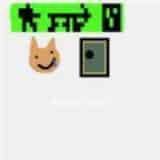 狗子突围官网版