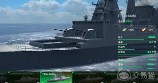 现代战舰最强搭配是什么