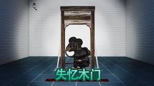 非生物因素圣诞节区域攻略怎么分享