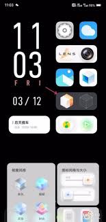 vivo怎样换回经典桌面图标