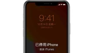 iPhone出现连接iTunes怎么办