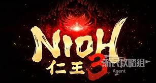 仁王3试玩版流程怎么玩