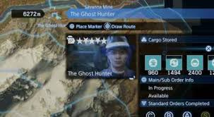 死亡搁浅2幽灵猎手在哪