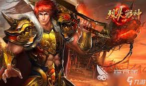 烈火战神装备怎么介绍