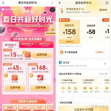 夸克看视频卡顿的原因