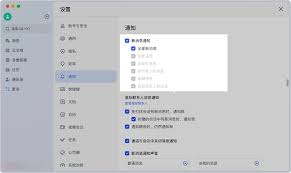 Lark消息显示异常如何解决