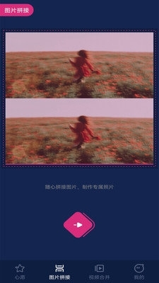 泡芙短视频纯净版