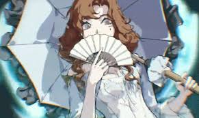 银与绯奎茵是什么