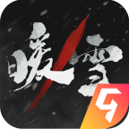 暖雪菜单官网版