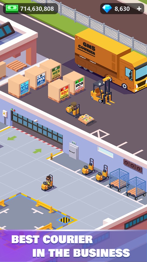 快递工厂免费版