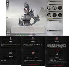 鬼谷八荒厉凝霜有哪些技能