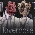 Loverdose爱意过载官网版