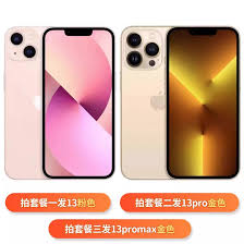 苹果iPhone15信号不好如何解决